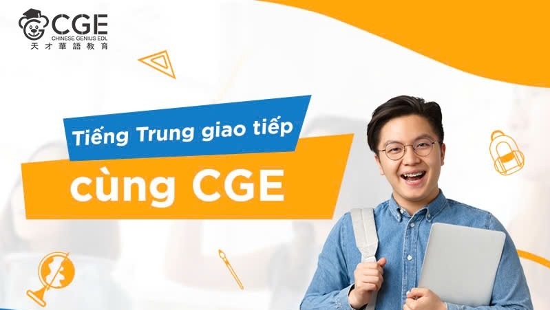 Hoa ngữ quốc tế CGE