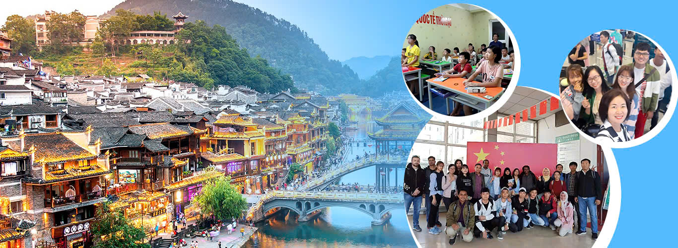 Trung tâm tiếng Trung HH1B