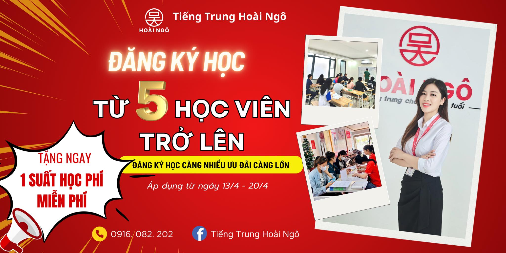 Trung tâm tiếng Trung Hoài Ngô