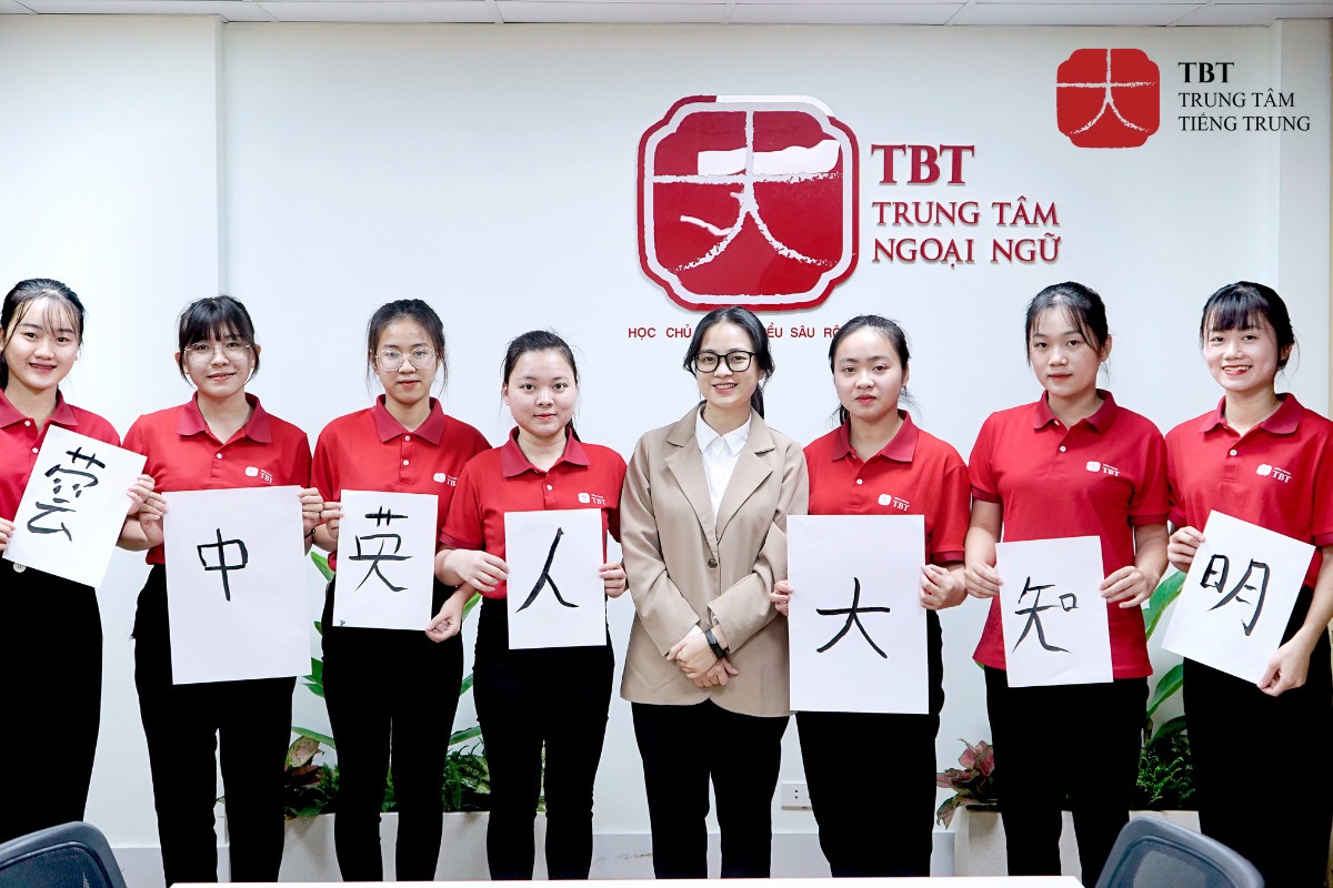 Trung tâm tiếng Tiếng Trung TBT