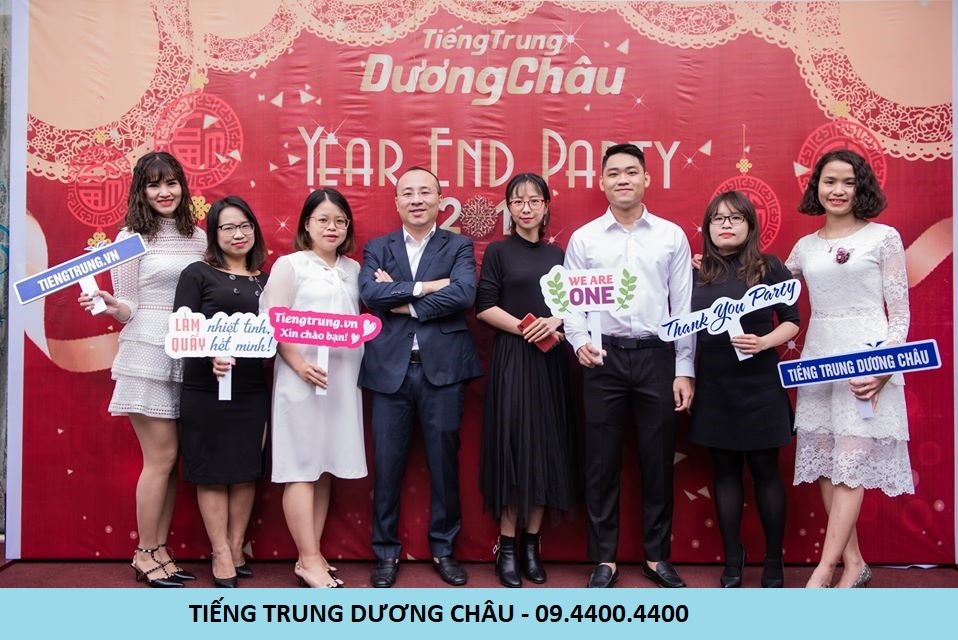 Tiếng Trung Dương Châu