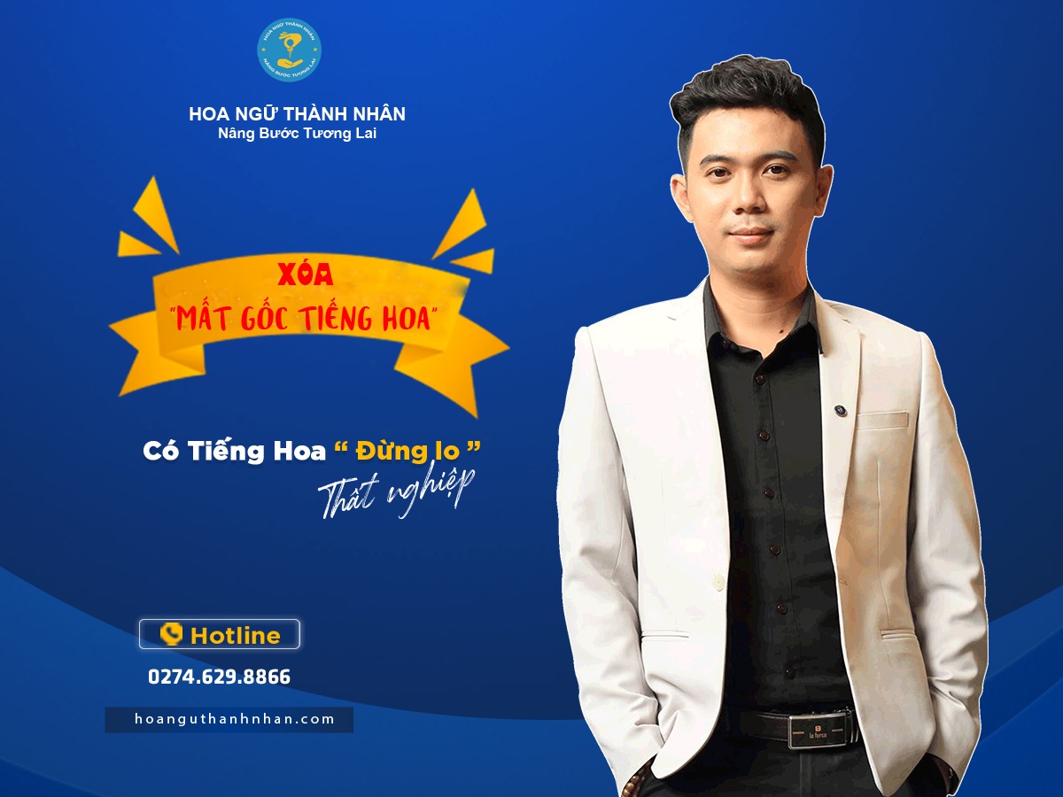 Trung tâm tiếng Trung Hoa Ngữ Thành Nhân