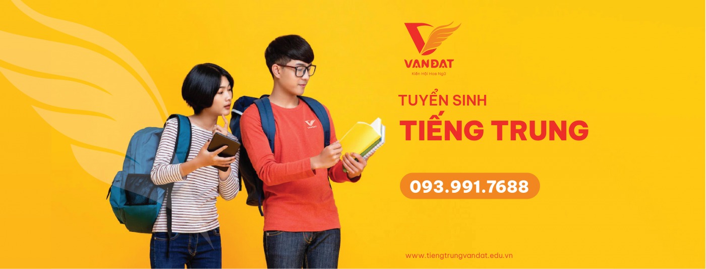 Trung tâm Hoa Ngữ Vạn Đạt