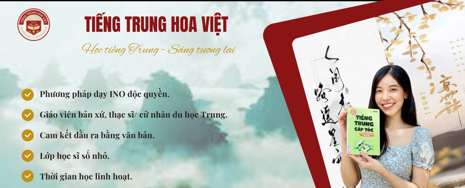 Trung tâm tiếng Trung Hoa Việt