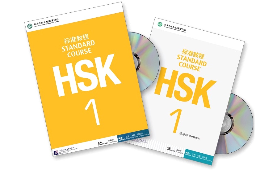 Bìa sách HSK 1