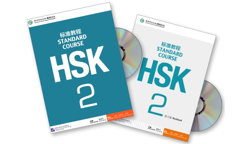 Bìa sách HSK 2