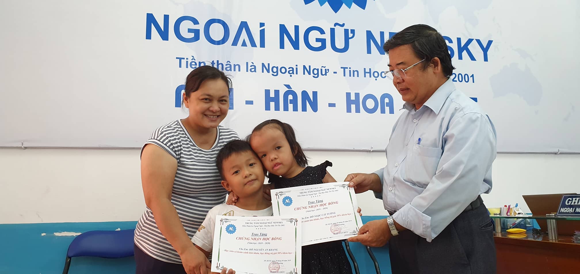 NewSky quận 12