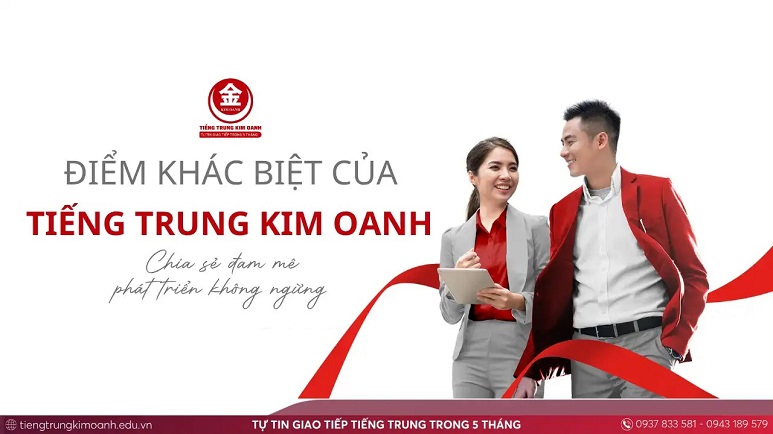 Tiếng Trung Kim Oanh