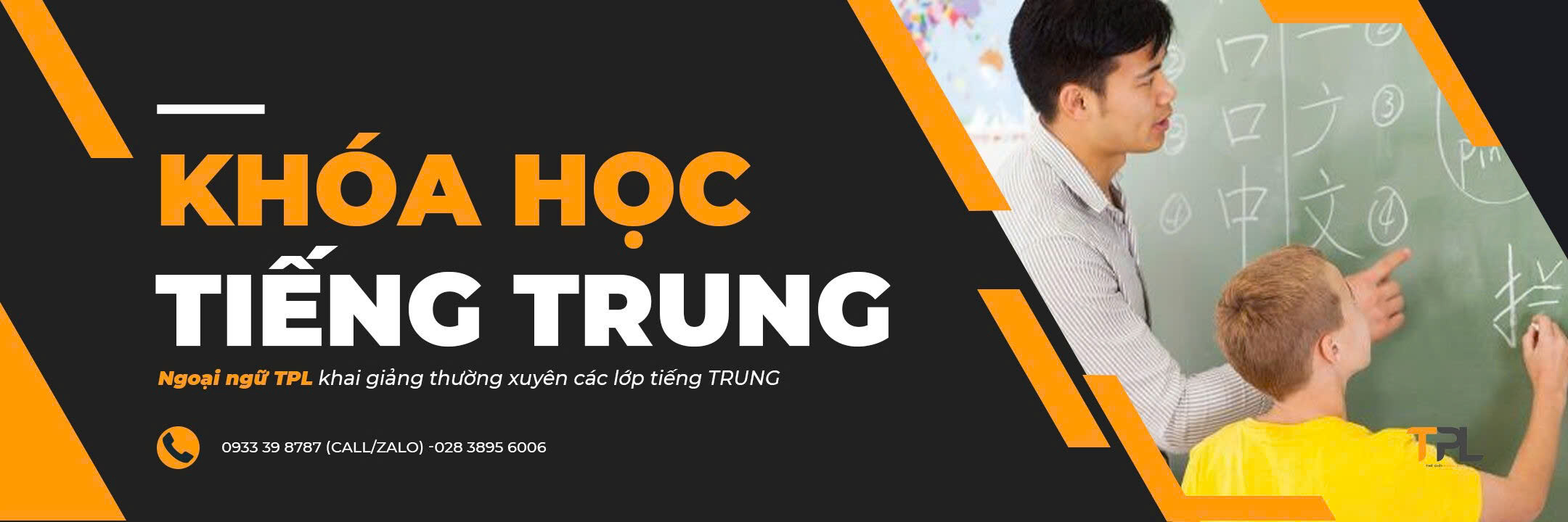 trung tâm tiếng trung phú nhuận