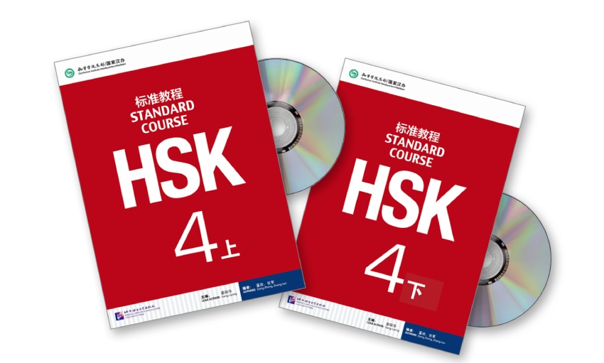 Bìa sách HSK 4