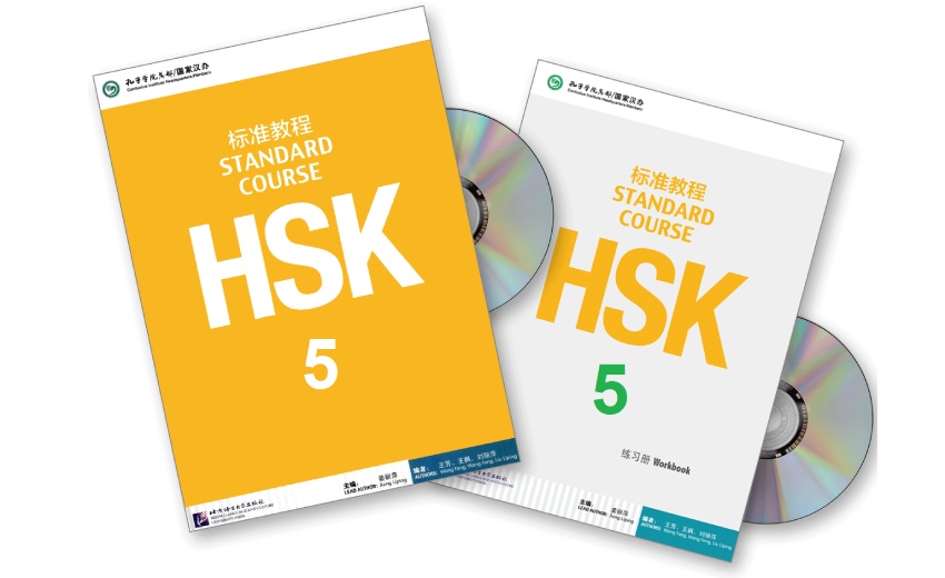 Bìa sách HSK5