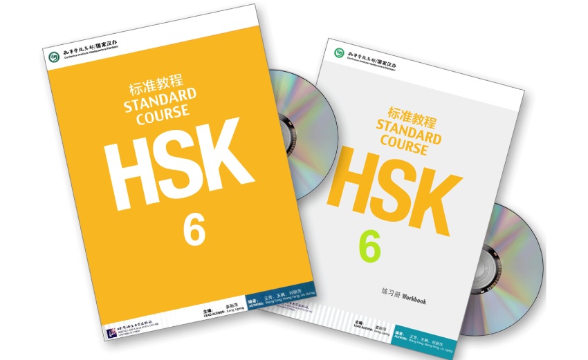 Bìa sách HSK6