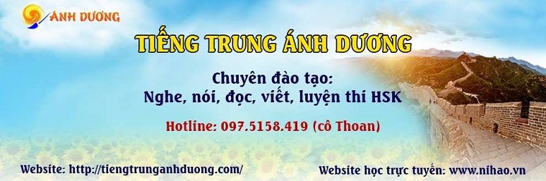 Trung tâm Tiếng Trung Ánh Dương