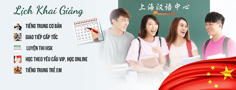 Trung tâm tiếng Trung Chinese 