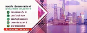 Trung tâm tiếng Trung quận Tây Hồ