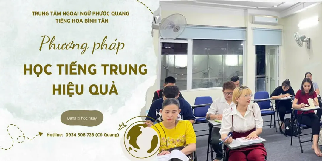 Ngoại ngữ Phước Quang