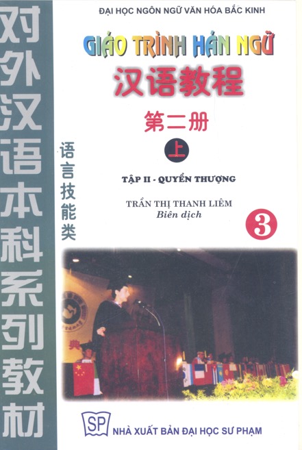 Giáo trình hán ngữ tiếng việt 3