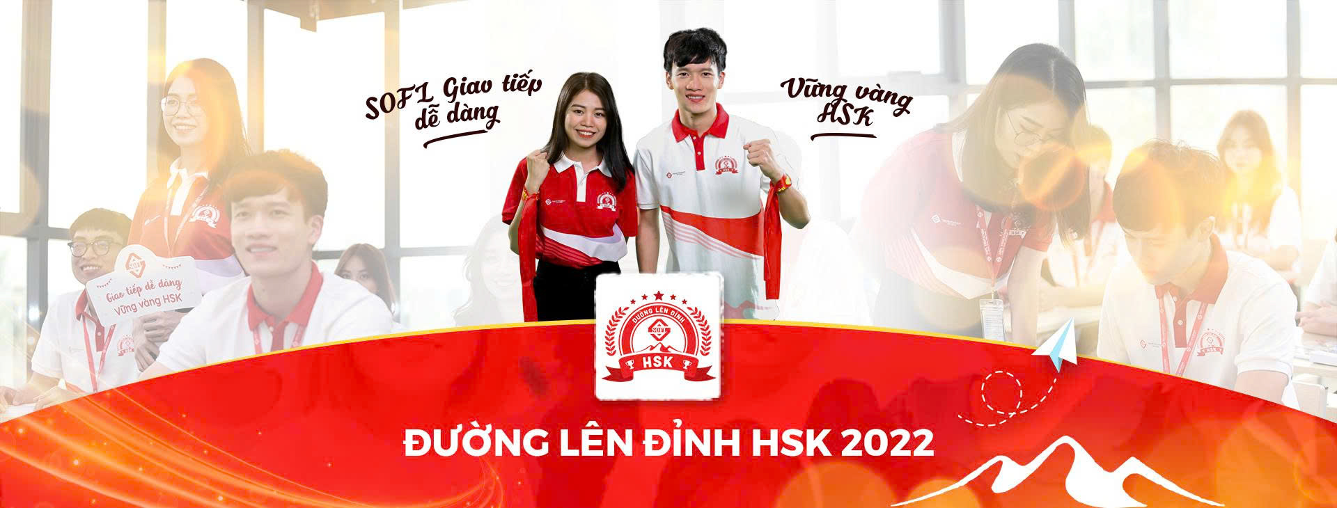 Trung tâm tiếng Trung SOFL