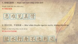 Học viết tiếng trung