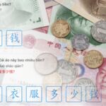 Tiền nhân dân tệ