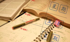 Lộ trình học tiếng trung