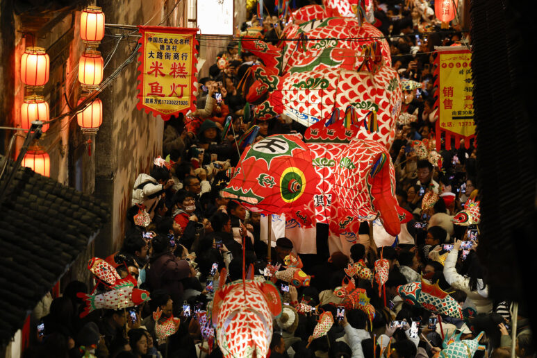 lễ hội Trung Quốc