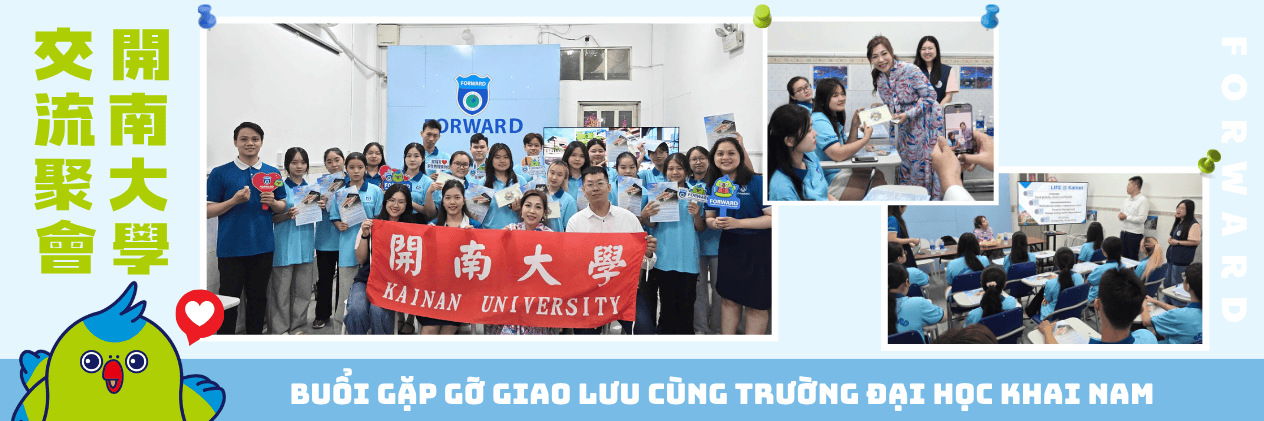 Forward Language Center