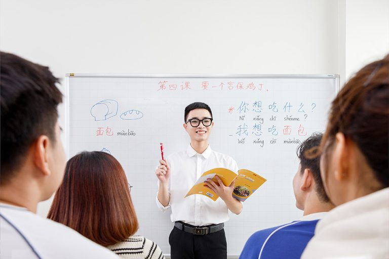 Học Tiếng Trung HSK Ở Đâu Tốt?