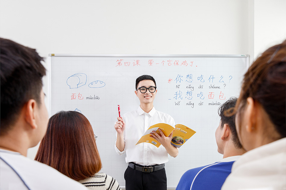 Học Tiếng Trung HSK Ở Đâu Tốt?