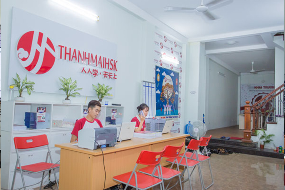 thanhmaihsk